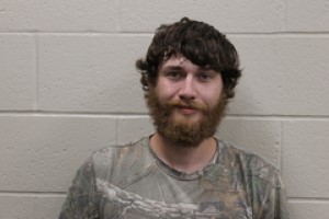Maryville Man Arrested on Two Felony Warrants